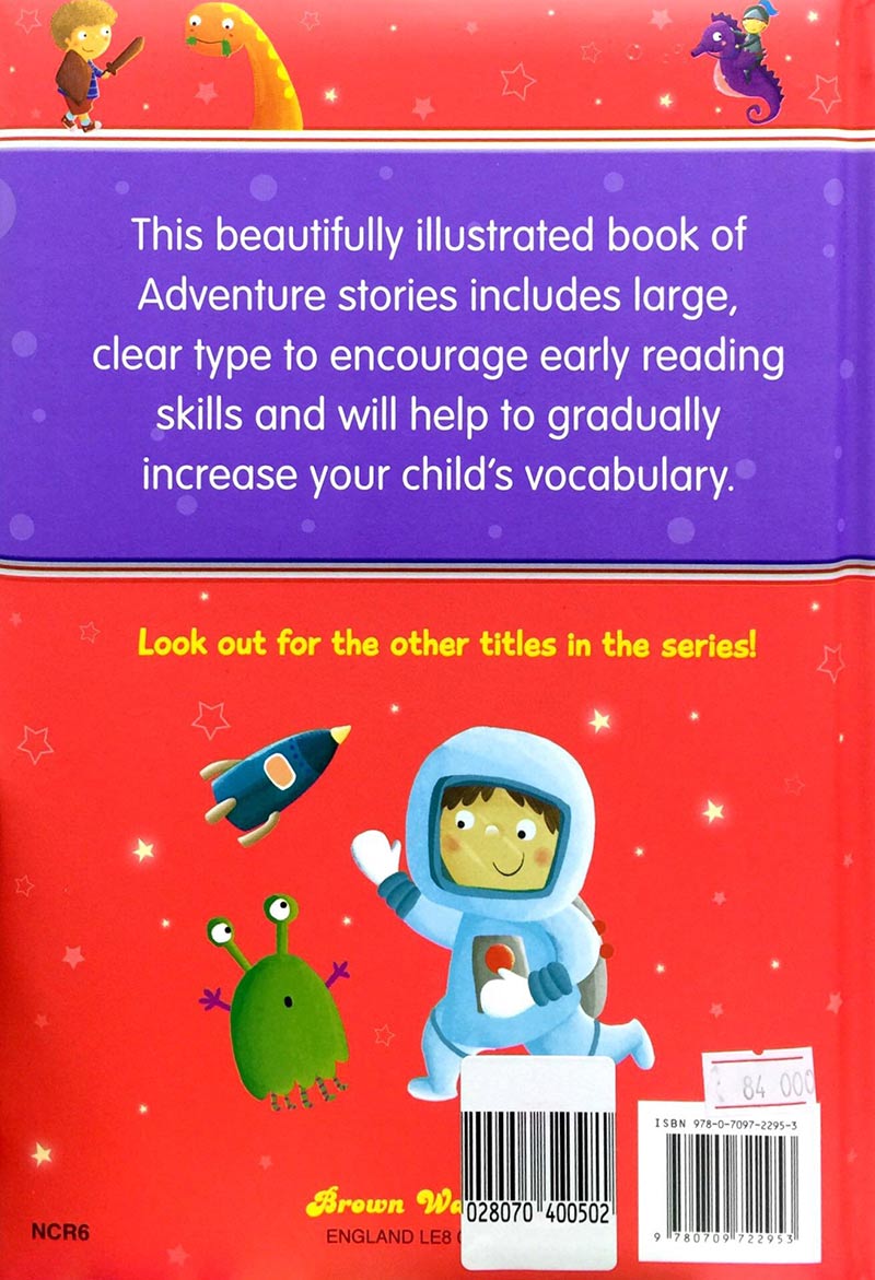 now i can read: adventure stories