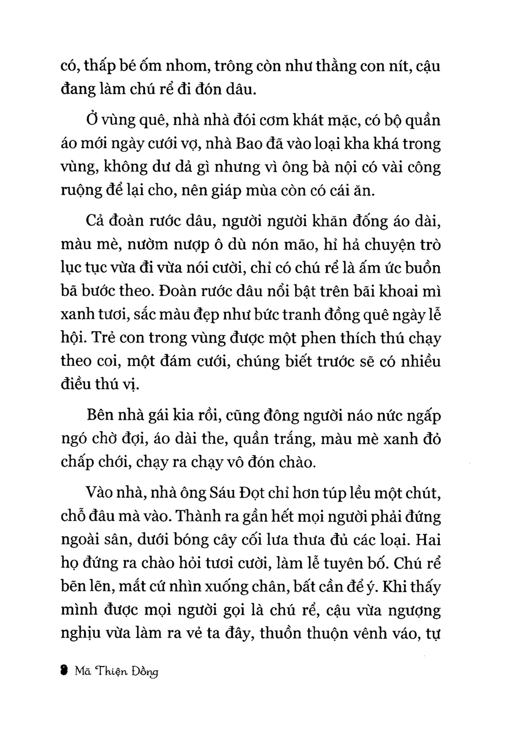 nụ cười thiếu nữ