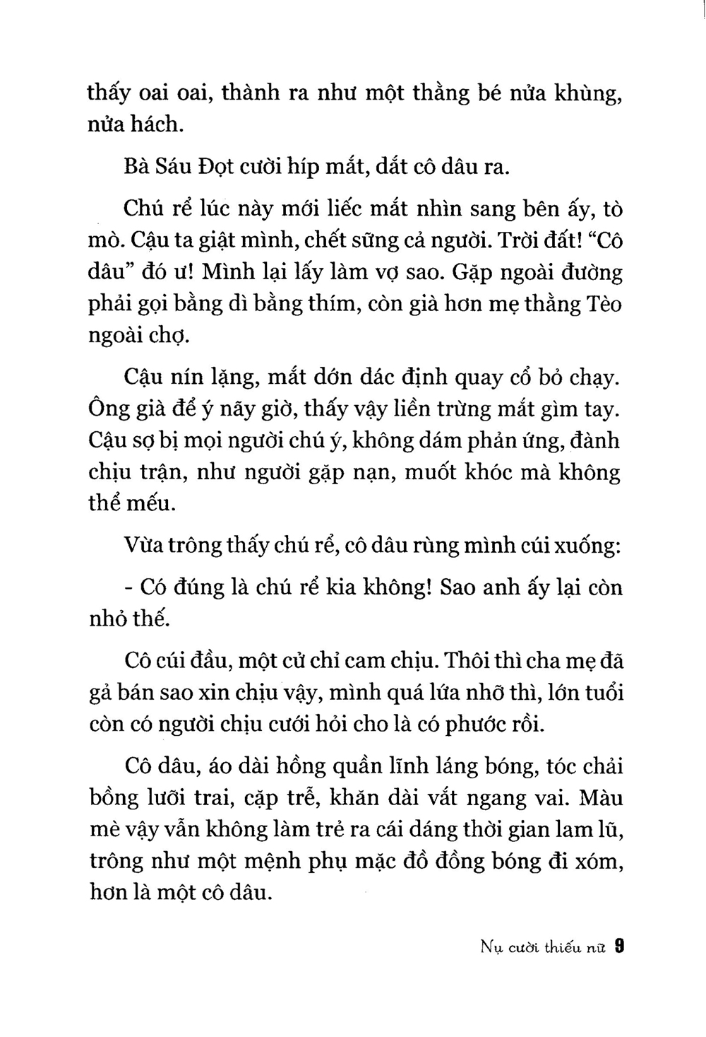 nụ cười thiếu nữ