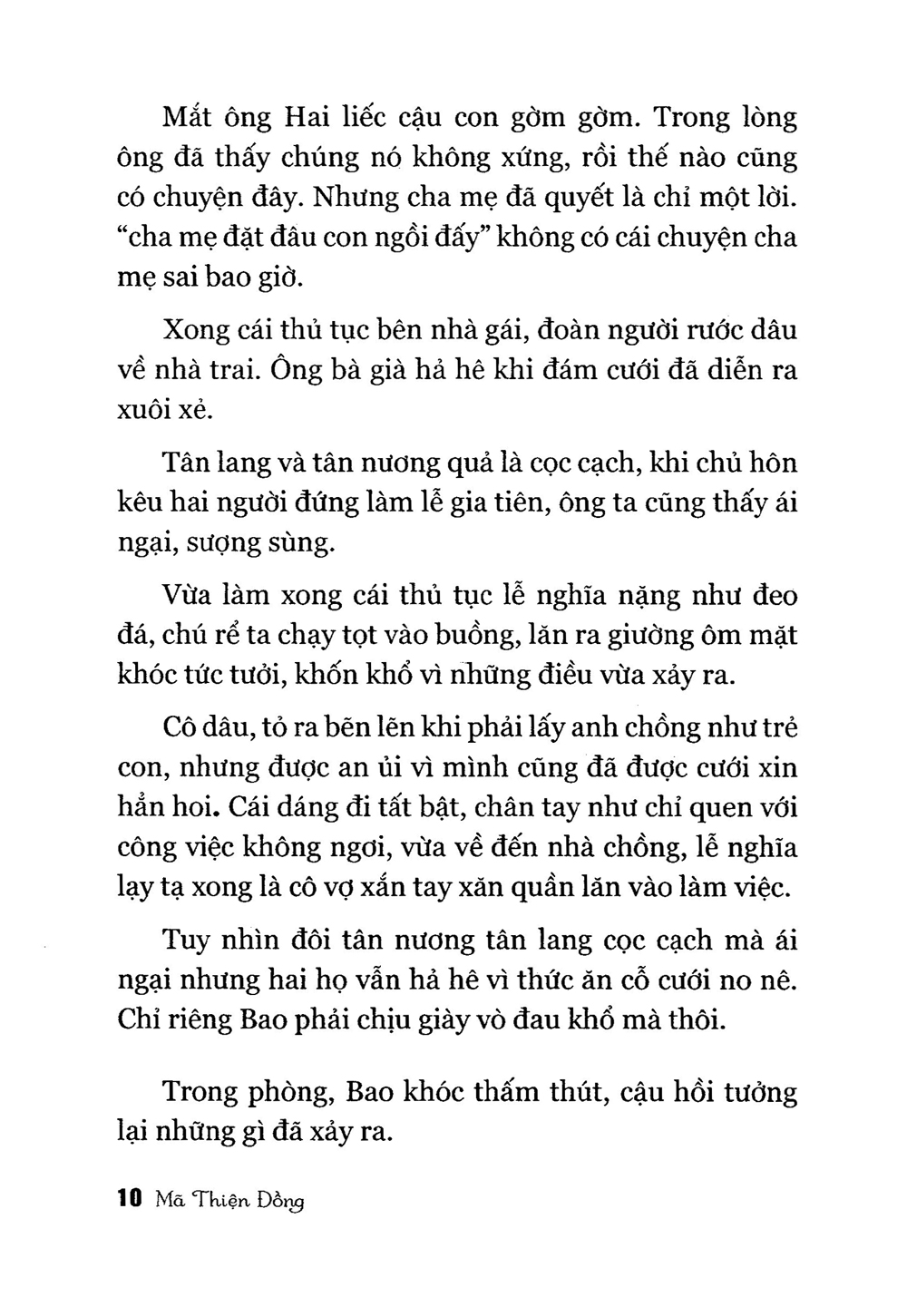 nụ cười thiếu nữ