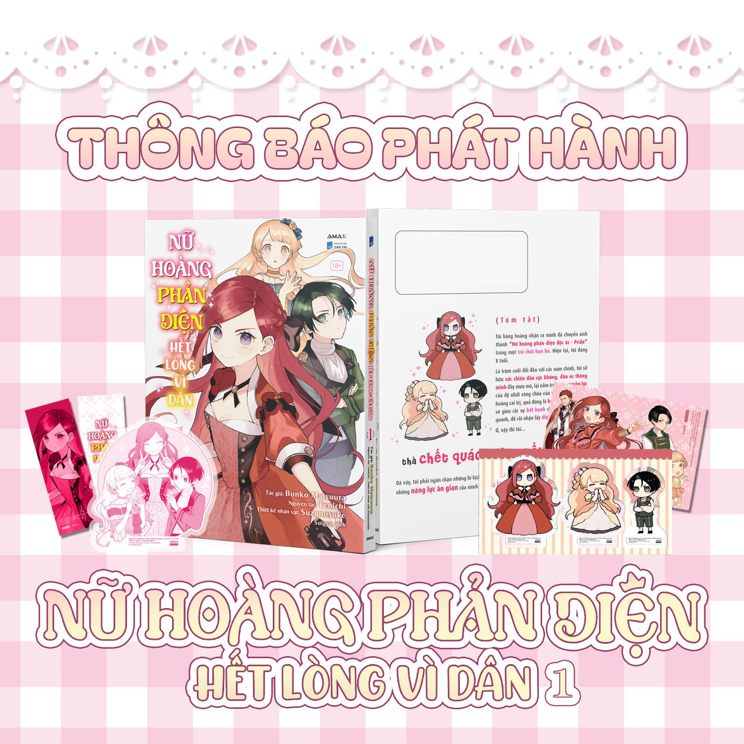 Nữ Hoàng Phản Diện Hết Lòng Vì Dân - Tập 1 - Tặng Kèm Bookmark + Postcard + Clear Card Bế Hình + Card Bế Hình Chibi Trong Suốt