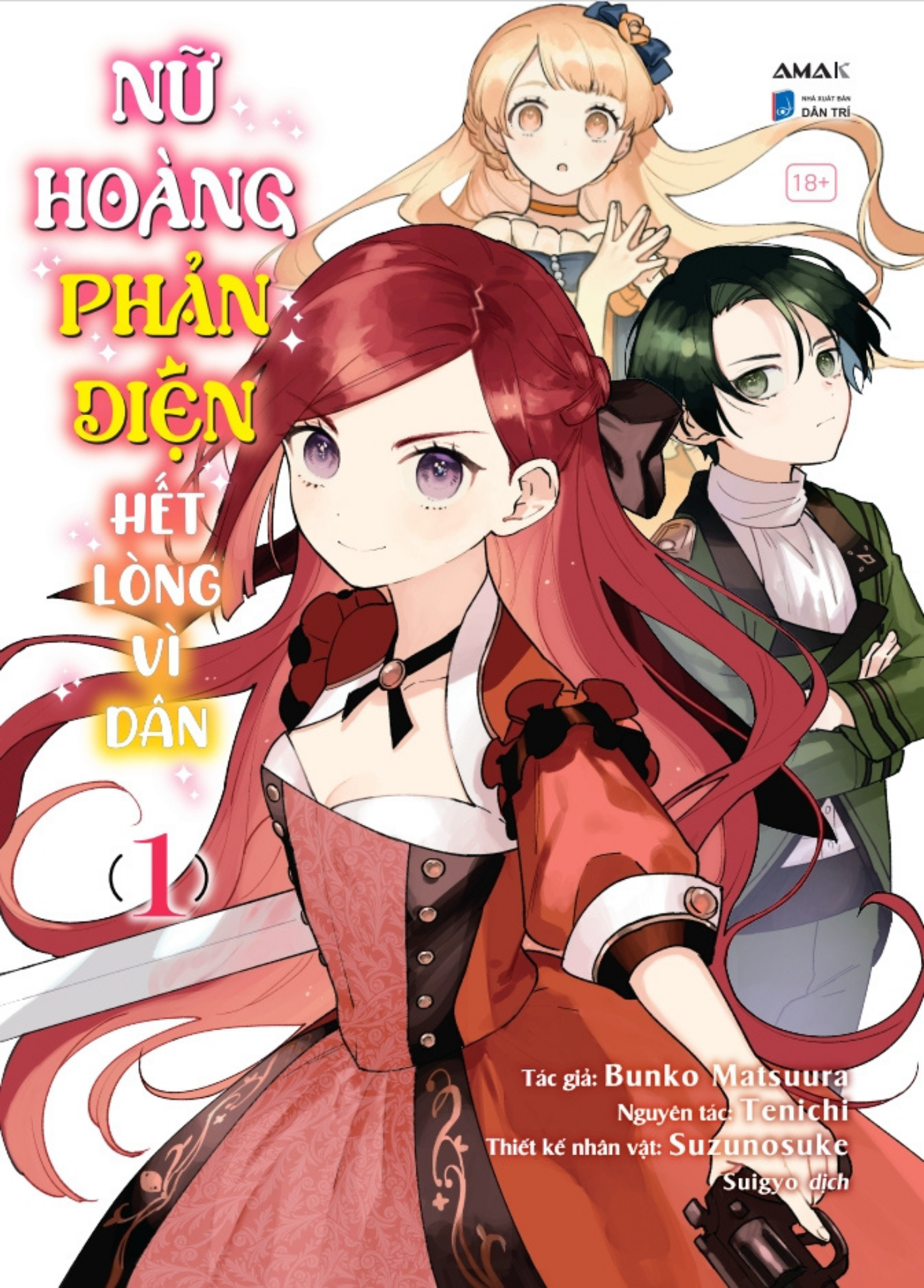 Nữ Hoàng Phản Diện Hết Lòng Vì Dân - Tập 1 - Tặng Kèm Bookmark + Postcard + Clear Card Bế Hình + Card Bế Hình Chibi Trong Suốt