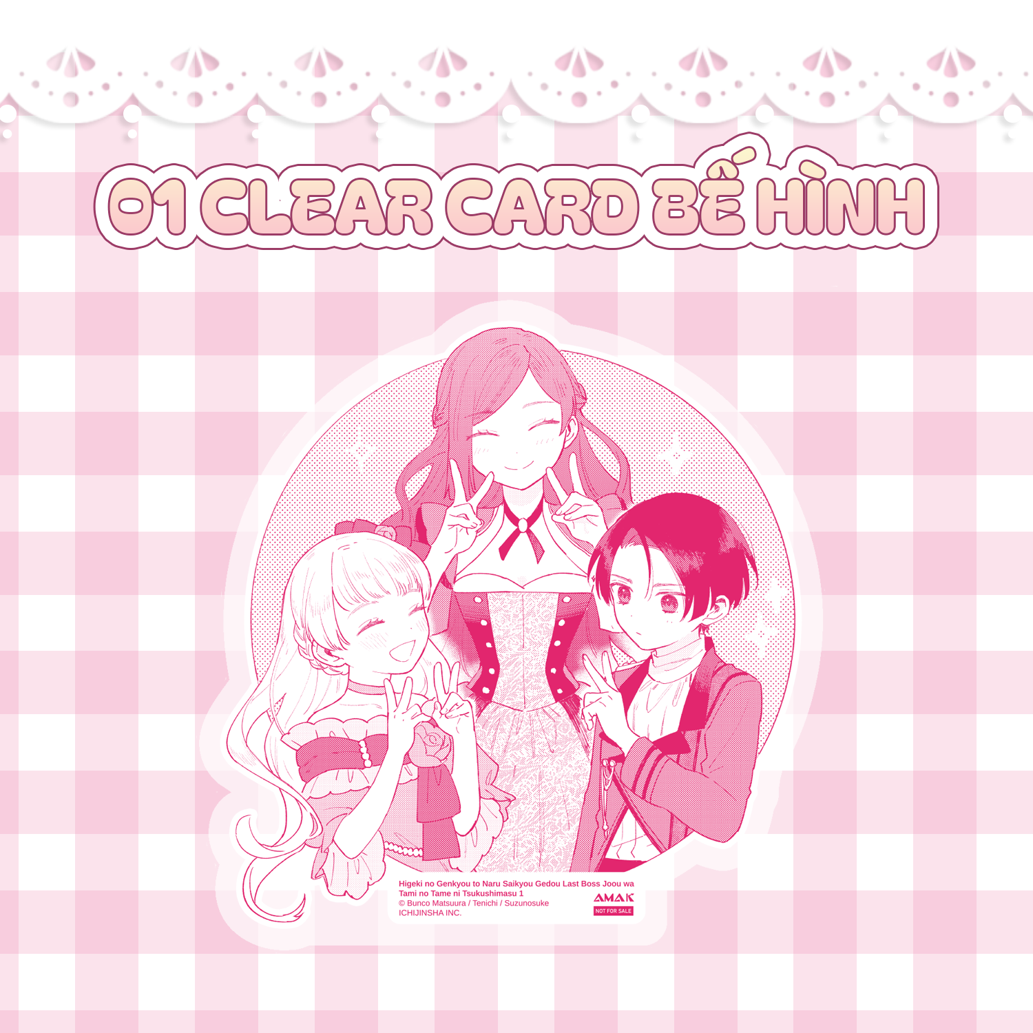 Nữ Hoàng Phản Diện Hết Lòng Vì Dân - Tập 1 - Tặng Kèm Bookmark + Postcard + Clear Card Bế Hình + Card Bế Hình Chibi Trong Suốt