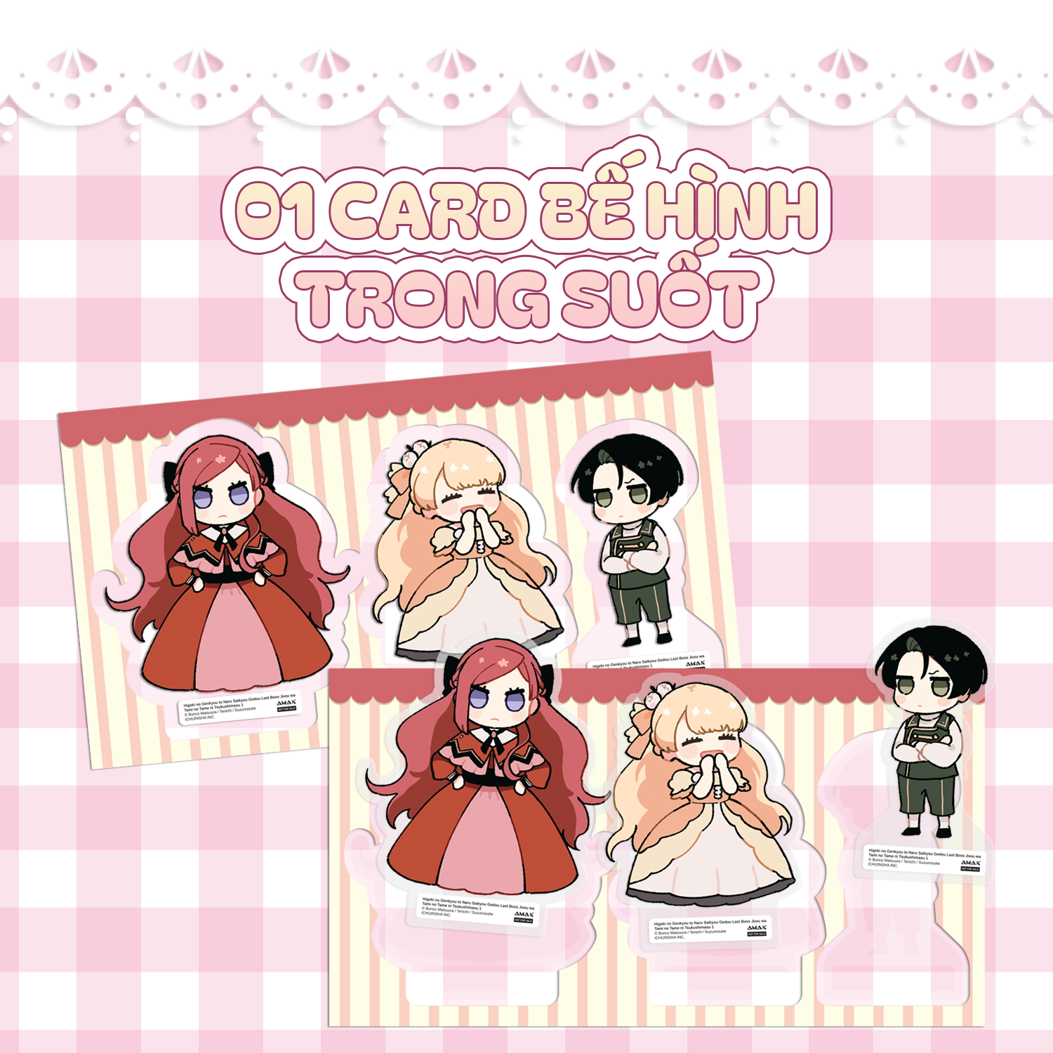 Nữ Hoàng Phản Diện Hết Lòng Vì Dân - Tập 1 - Tặng Kèm Bookmark + Postcard + Clear Card Bế Hình + Card Bế Hình Chibi Trong Suốt