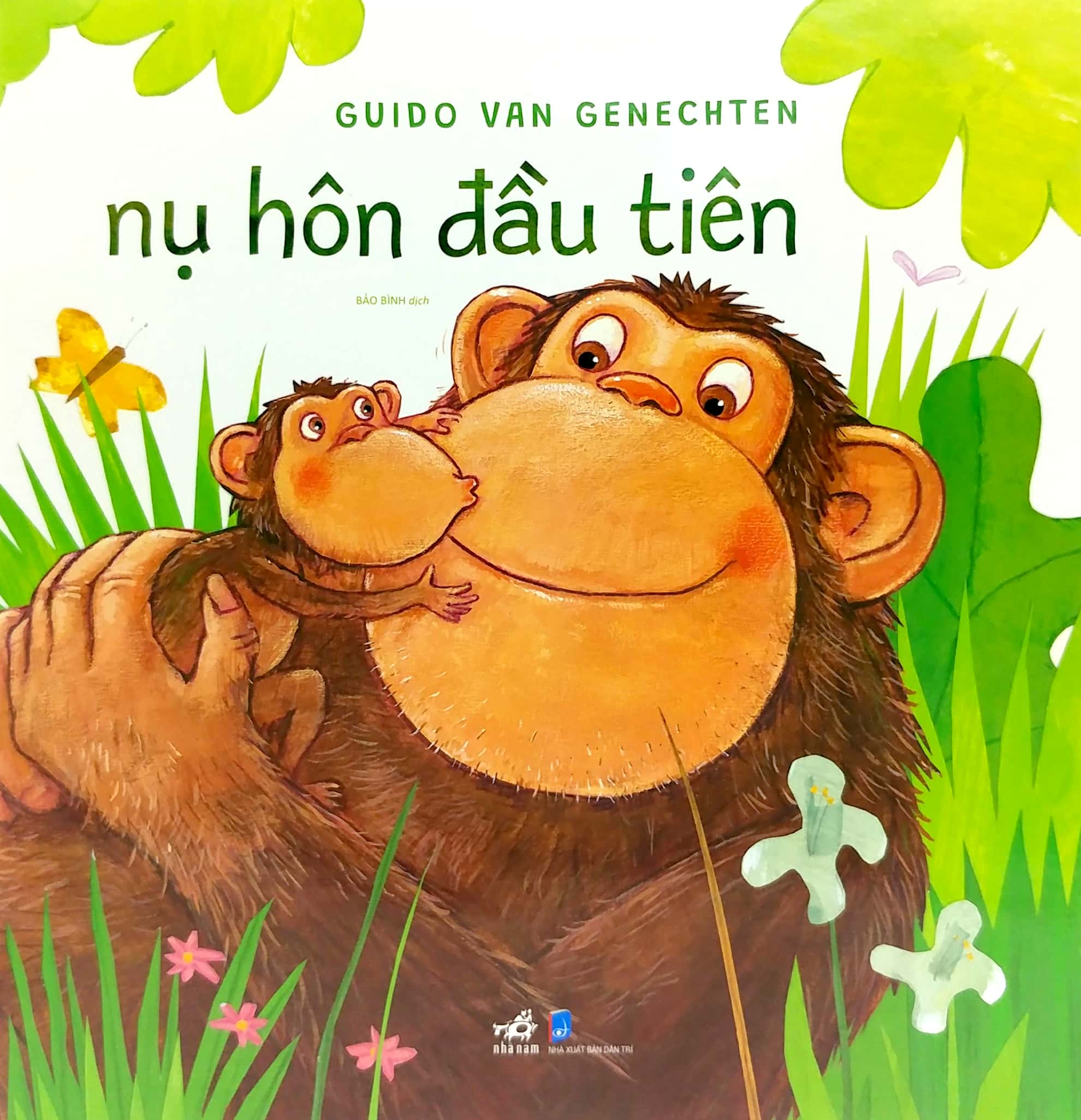 nụ hôn đầu tiên