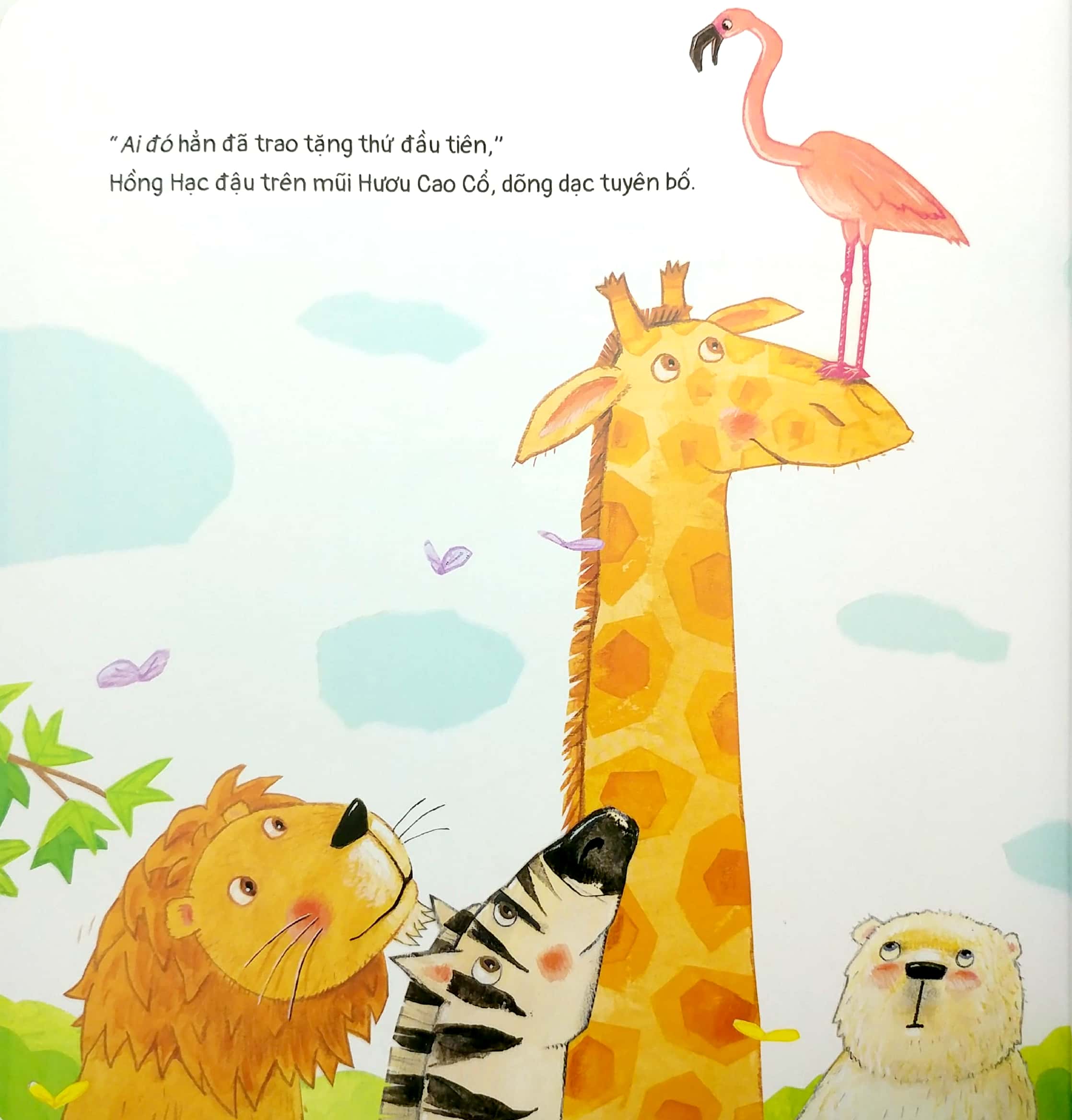 nụ hôn đầu tiên