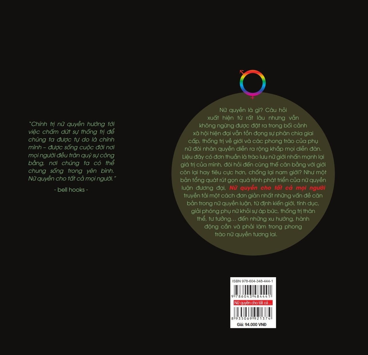 nữ quyền cho tất cả mọi người - feminism is for everybody - passionate politics