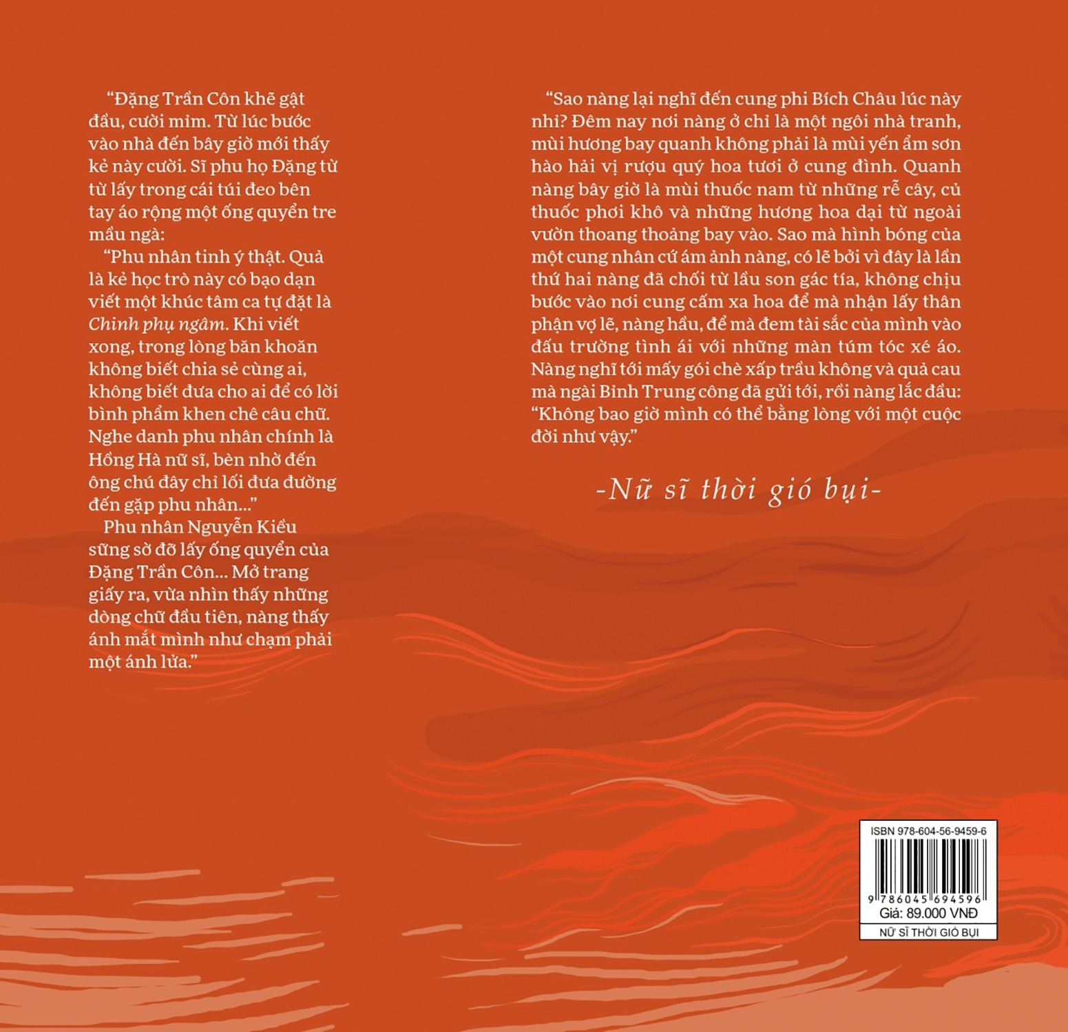 nữ sĩ thời gió bụi