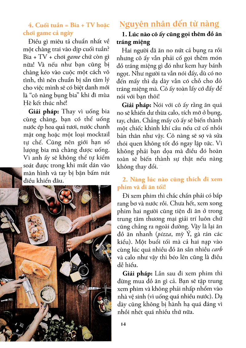 nữ thần bãi biển