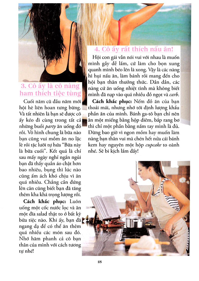 nữ thần bãi biển