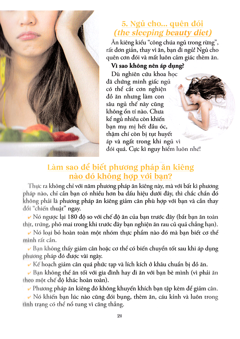 nữ thần bãi biển