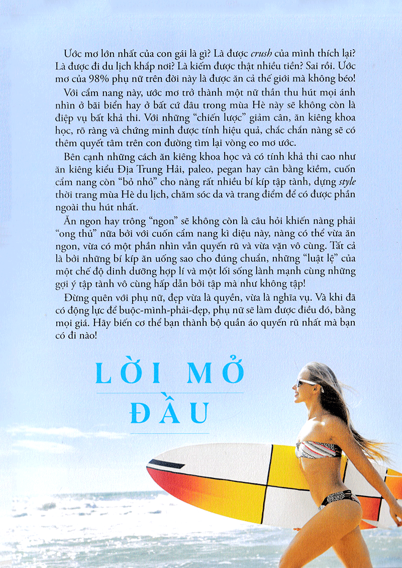 nữ thần bãi biển