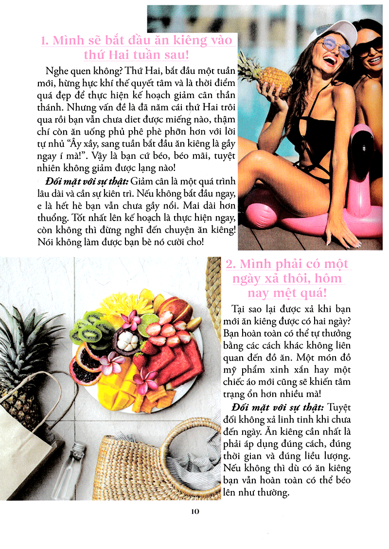 nữ thần bãi biển