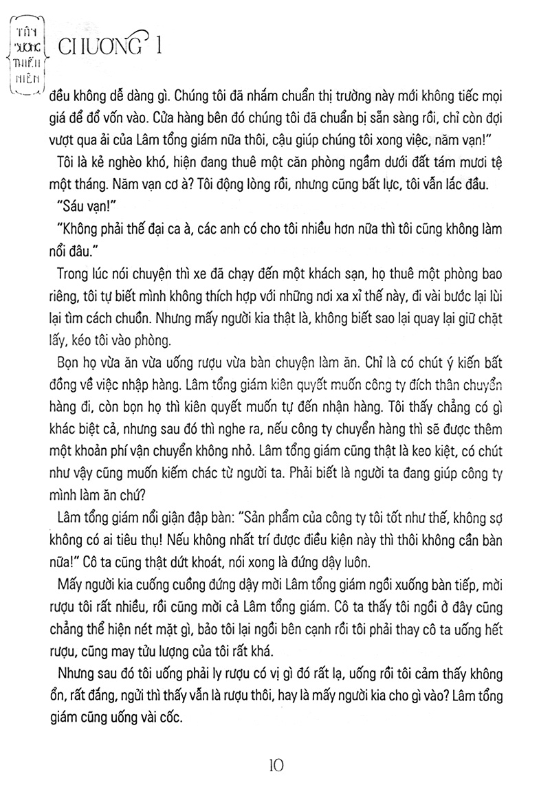 nữ thượng cấp hung tợn của tôi