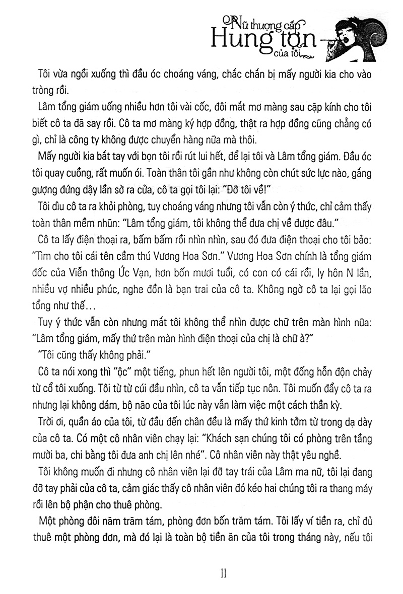 nữ thượng cấp hung tợn của tôi