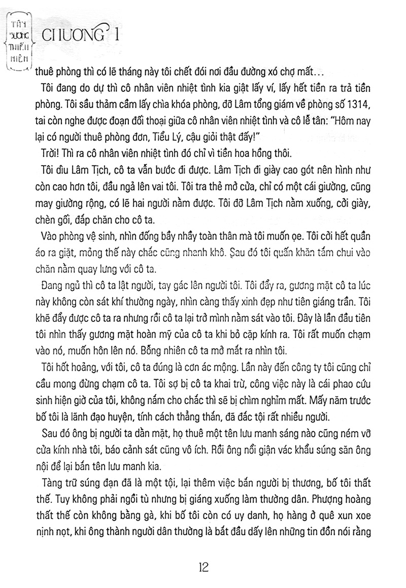 nữ thượng cấp hung tợn của tôi