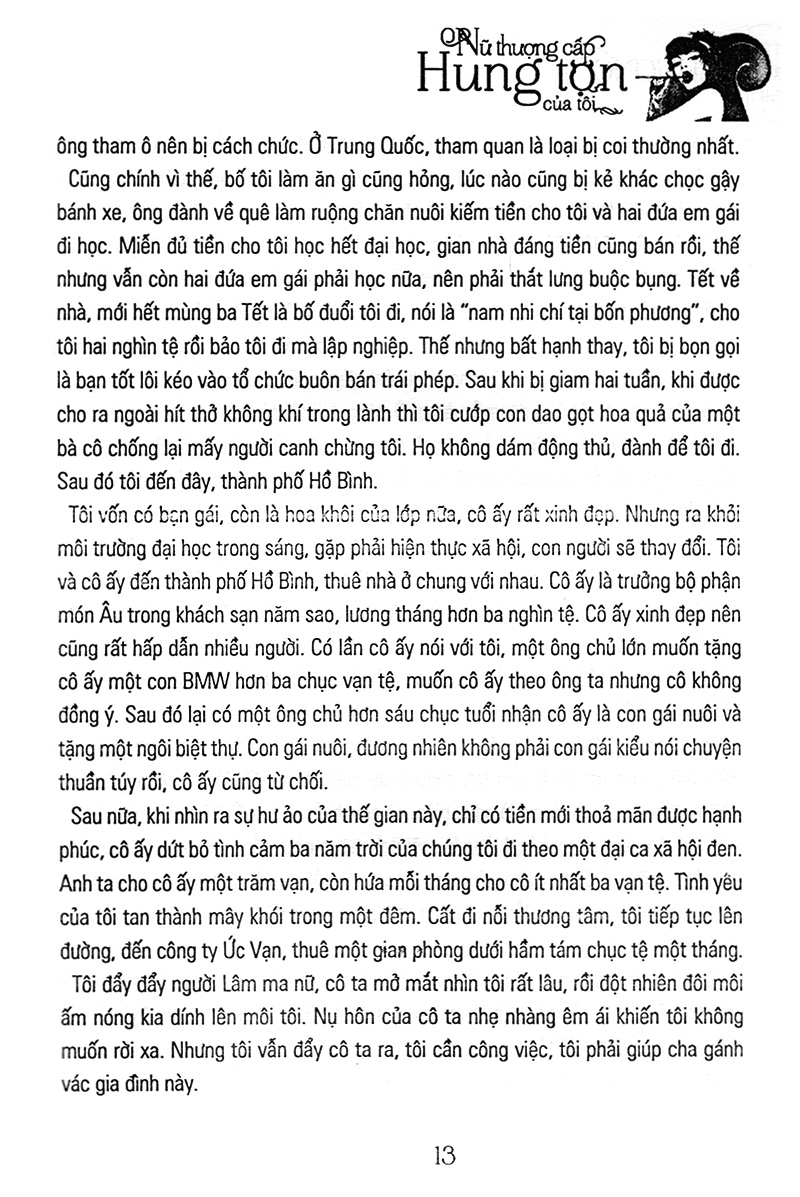 nữ thượng cấp hung tợn của tôi