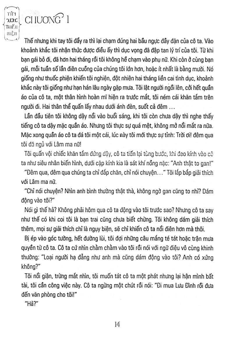 nữ thượng cấp hung tợn của tôi