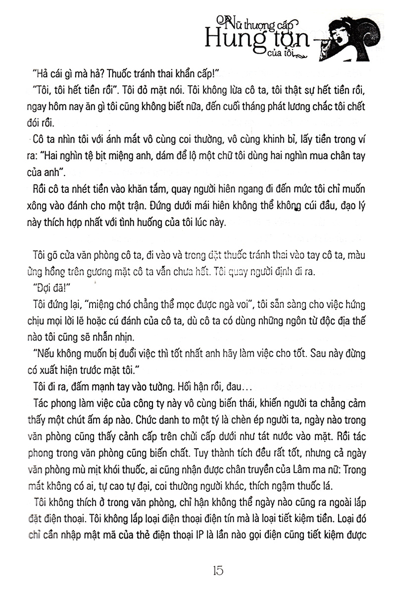 nữ thượng cấp hung tợn của tôi