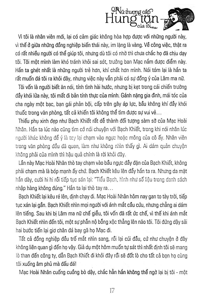 nữ thượng cấp hung tợn của tôi