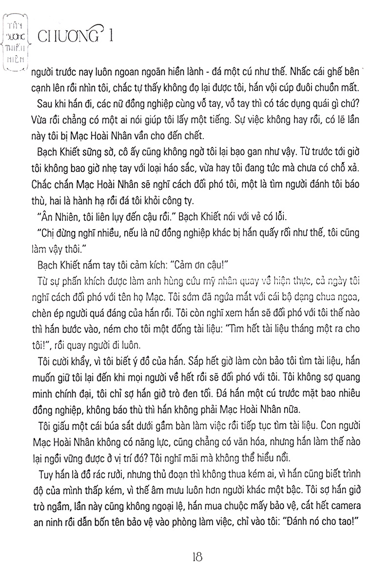 nữ thượng cấp hung tợn của tôi