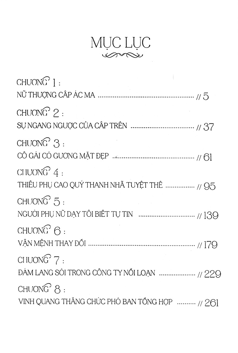 nữ thượng cấp hung tợn của tôi