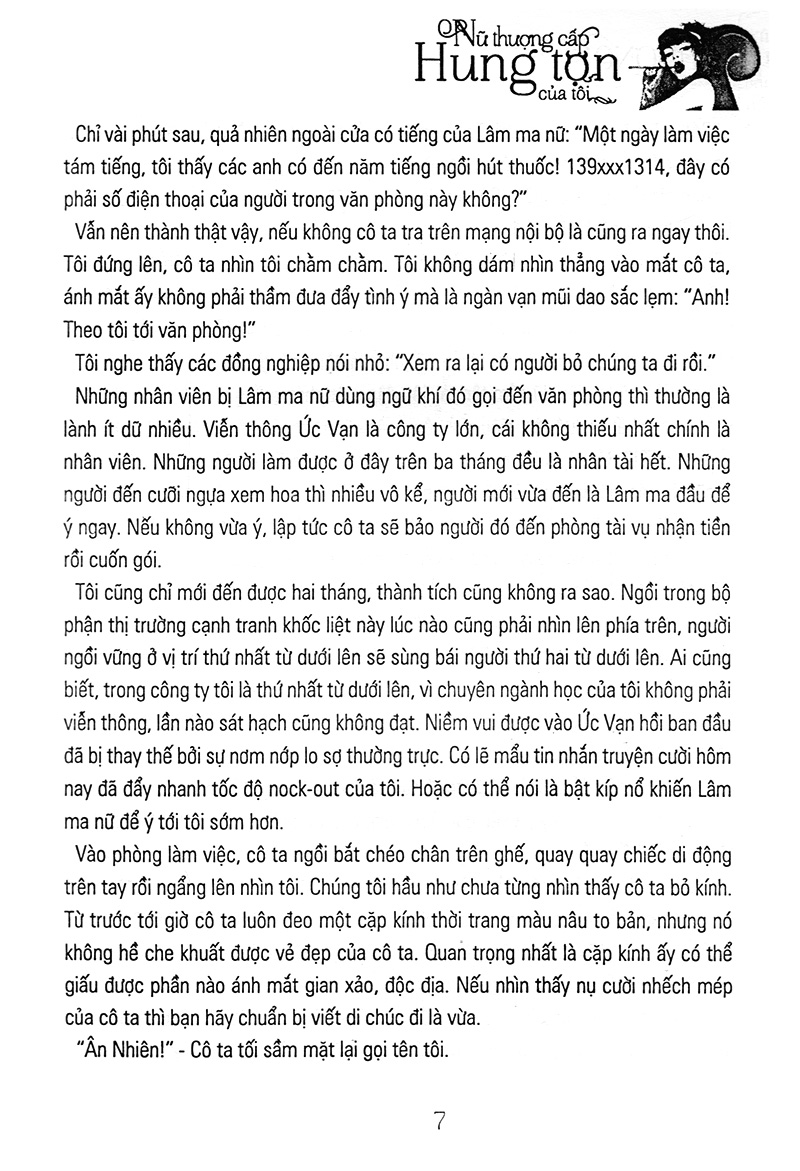 nữ thượng cấp hung tợn của tôi