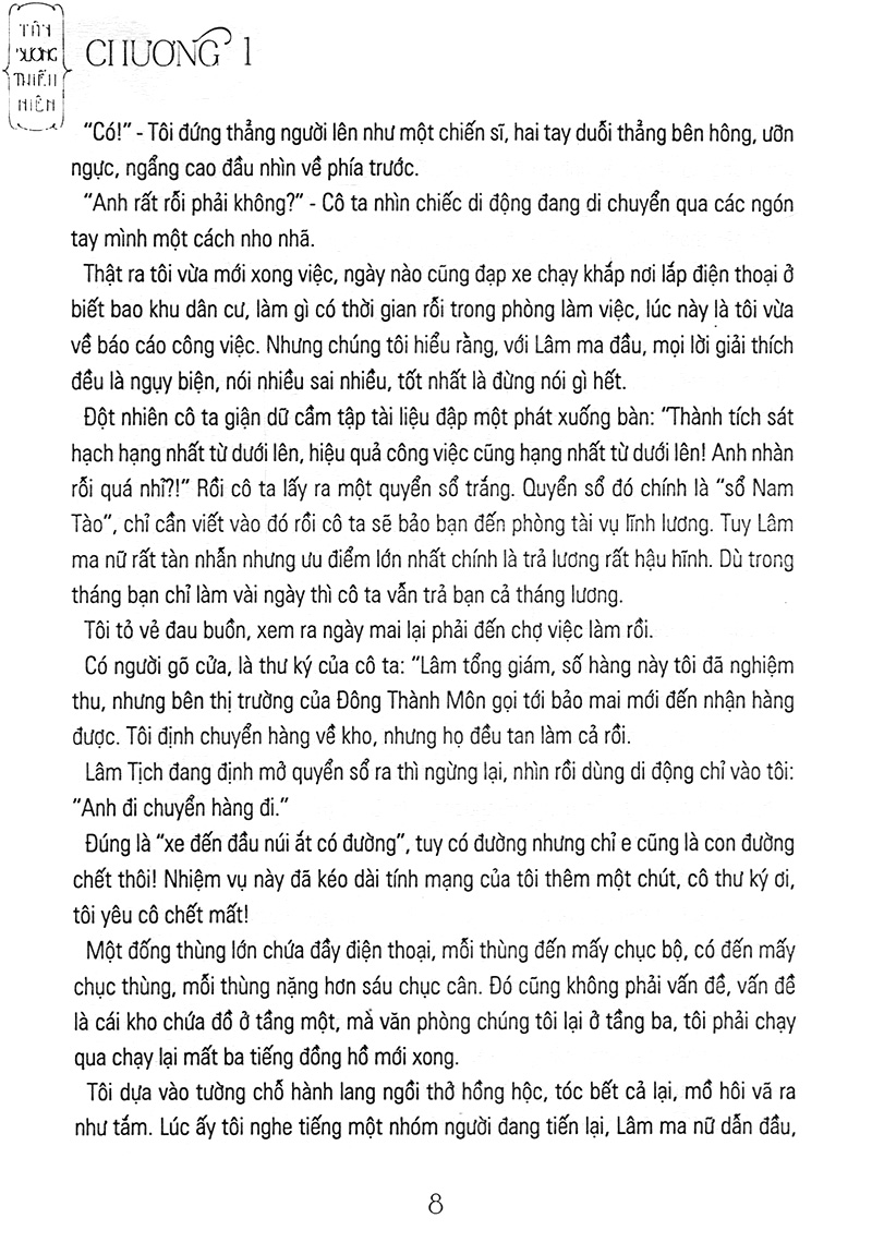 nữ thượng cấp hung tợn của tôi