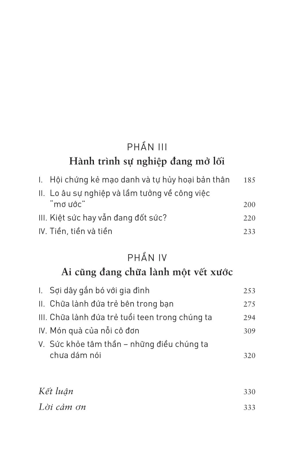 Nua Lo Au - Nua Truong Thanh - Hanh Trinh Tim Minh O Tuoi Hai Muoi