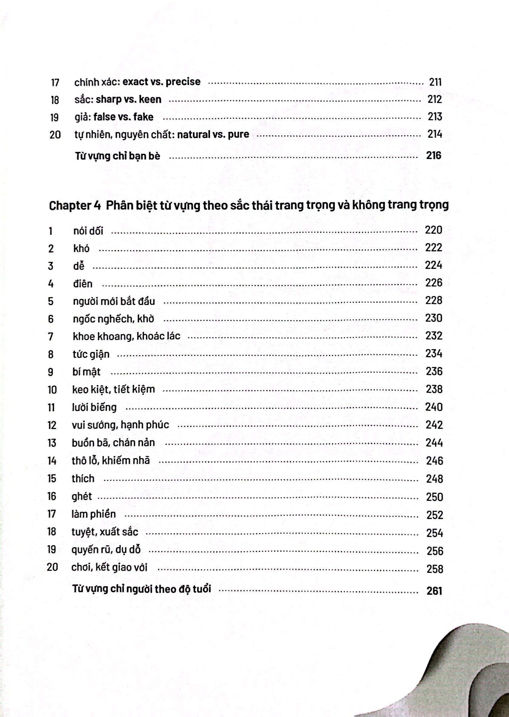 nuance - 50 sắc thái của từ