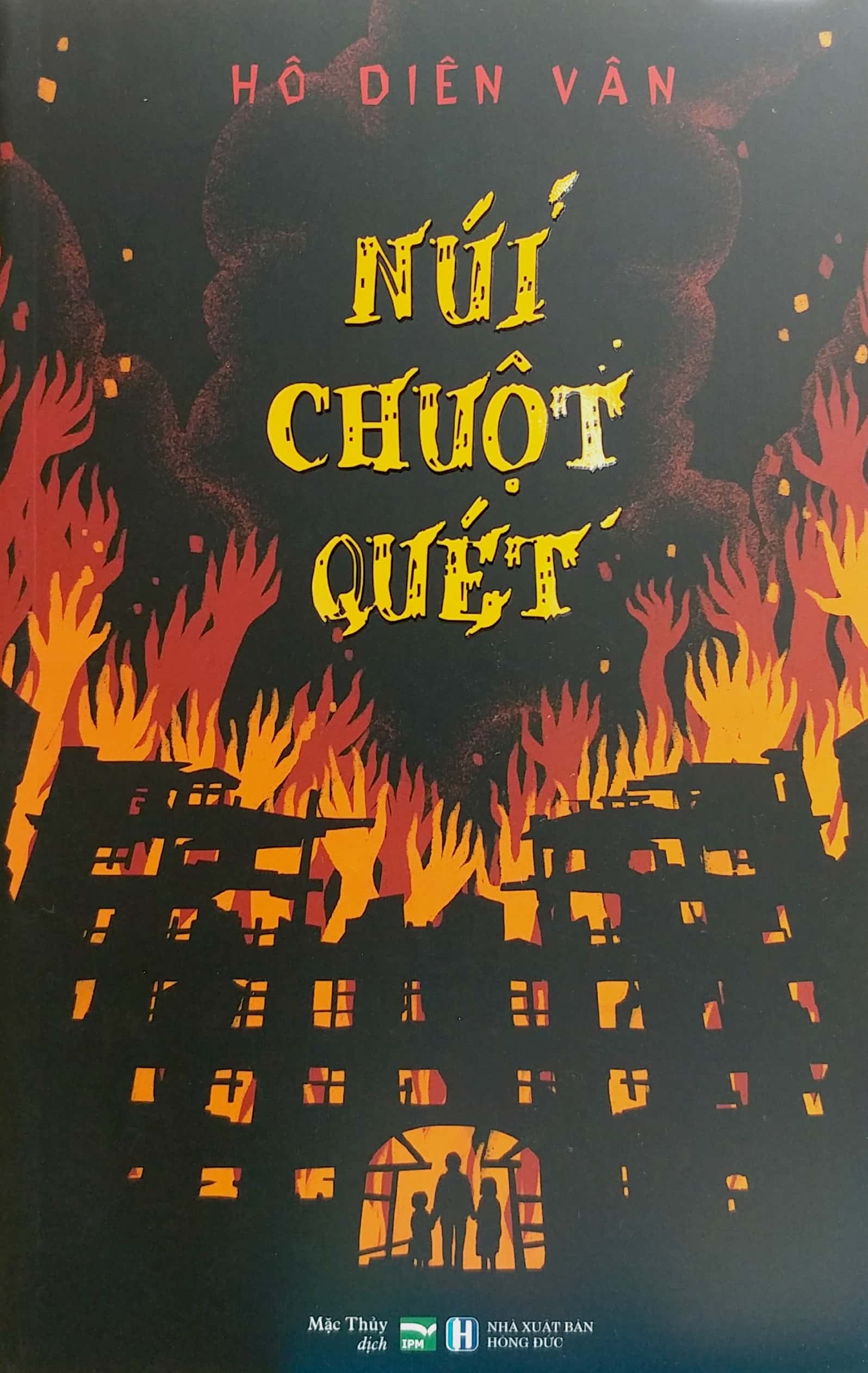 núi chuột quét