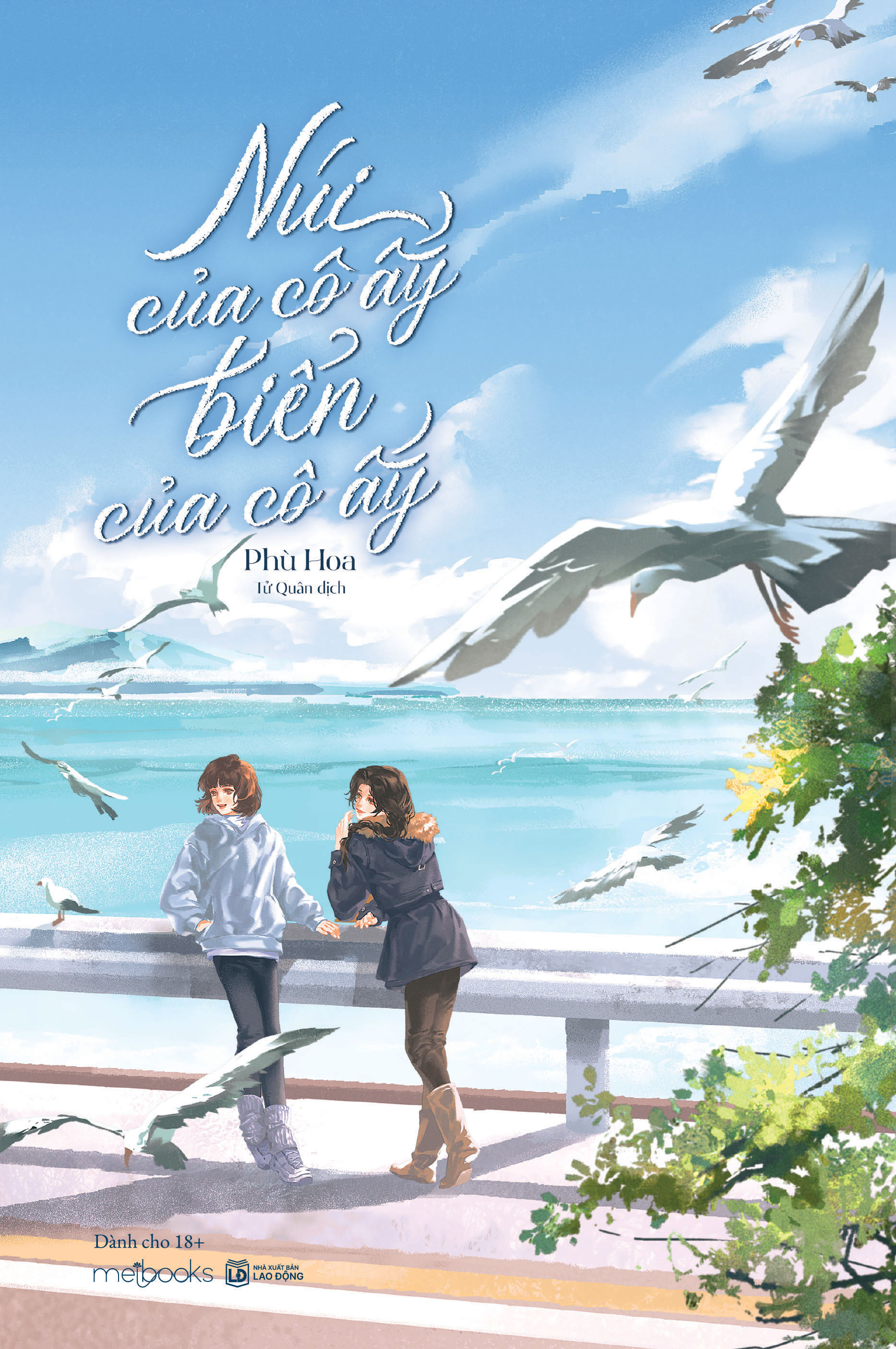 Núi Của Cô Ấy, Biển Của Cô Ấy (Tái Bản 2026) - Tặng Kèm Bookmark