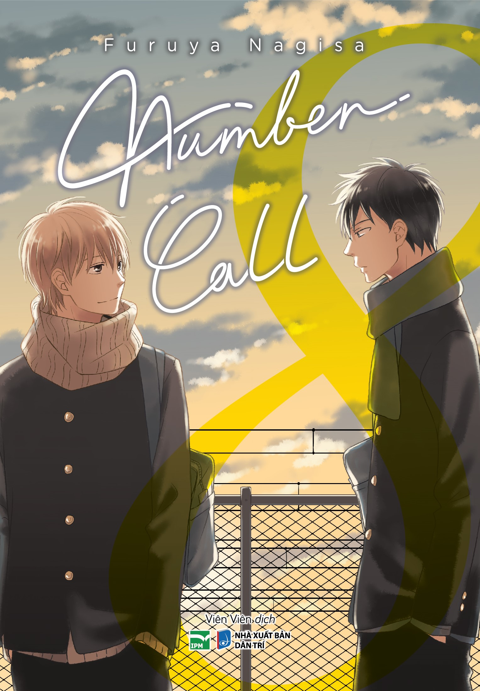 Number Call - Bản Đặc Biệt