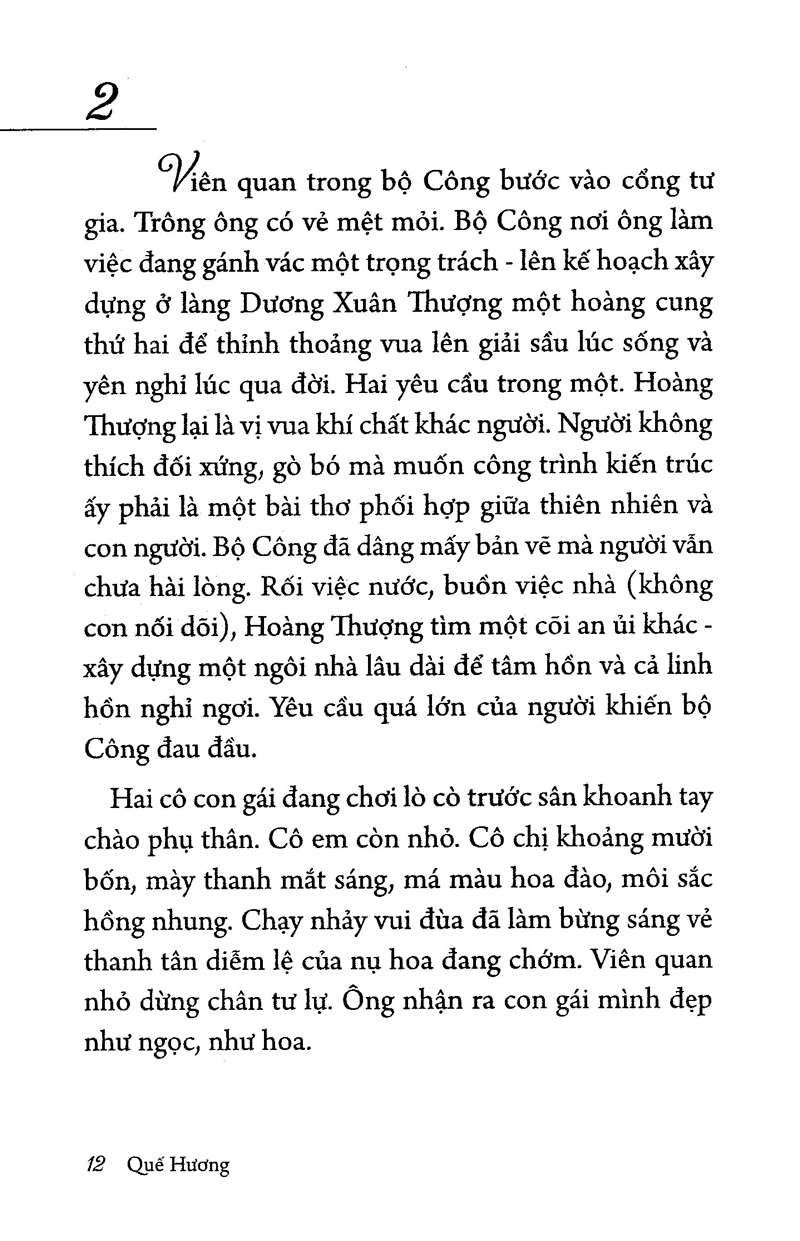 nước mắt hạt bụi