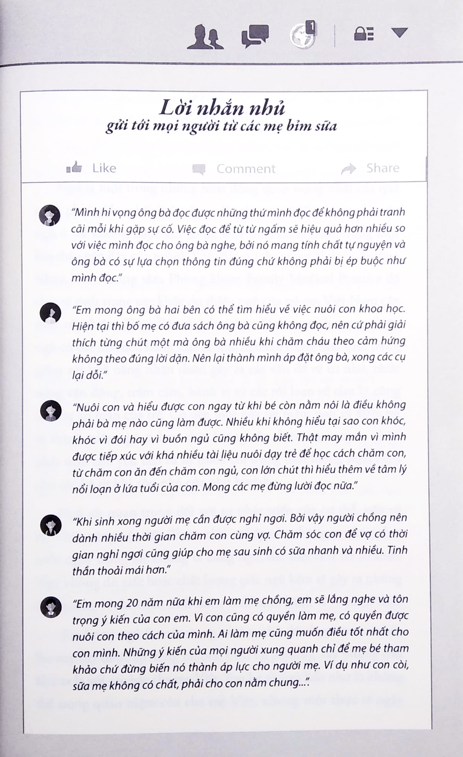 nuôi con không phải là cuộc chiến 2 - quyển 3 - bé thơ tự ngủ, cha mẹ thư thái (tái bản 2025)