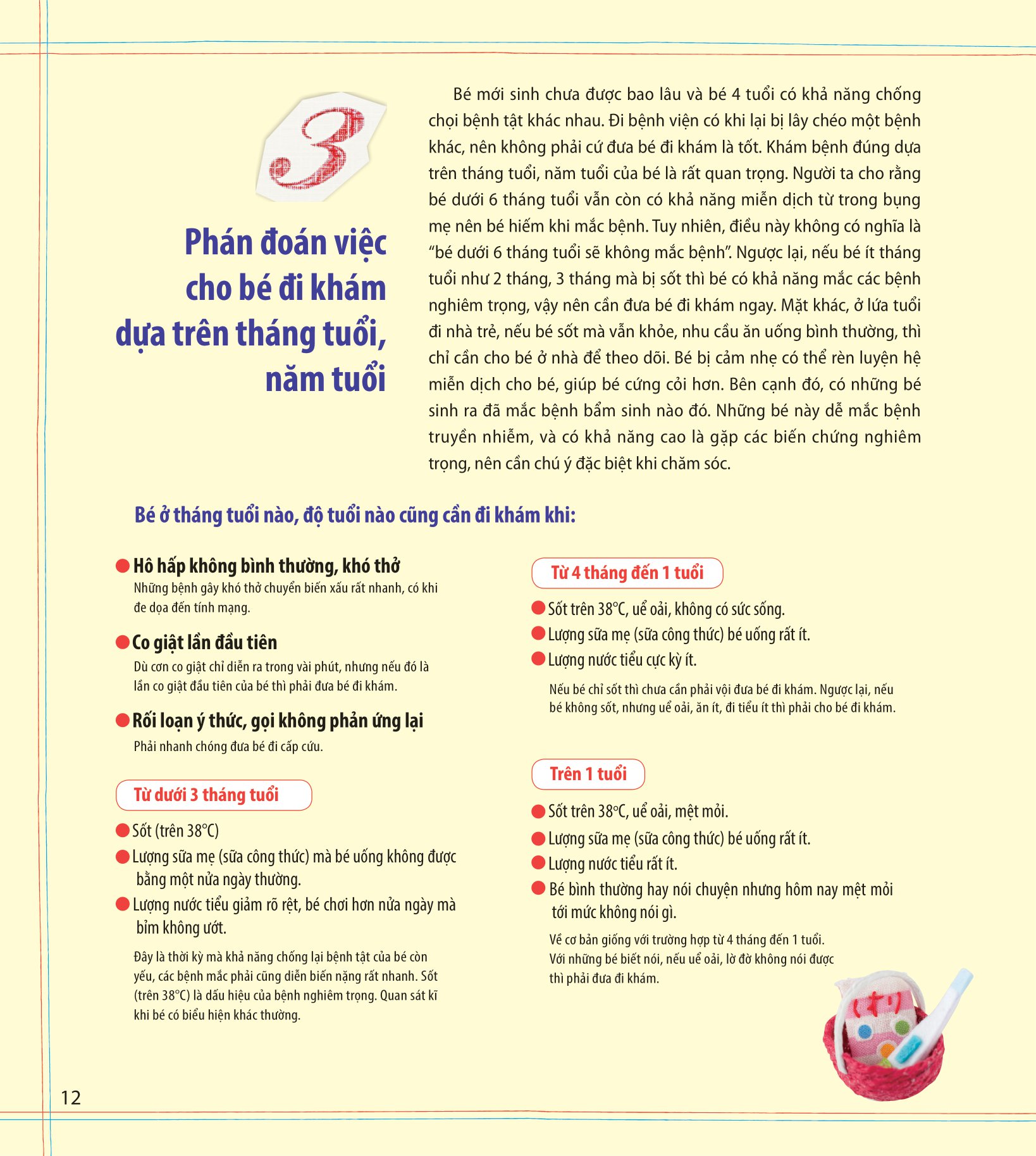 nuôi con kiểu nhật - chăm trẻ ốm ở nhà - nhận biết và ứng phó 70 loại bệnh tật ở trẻ 0-6 tuổi