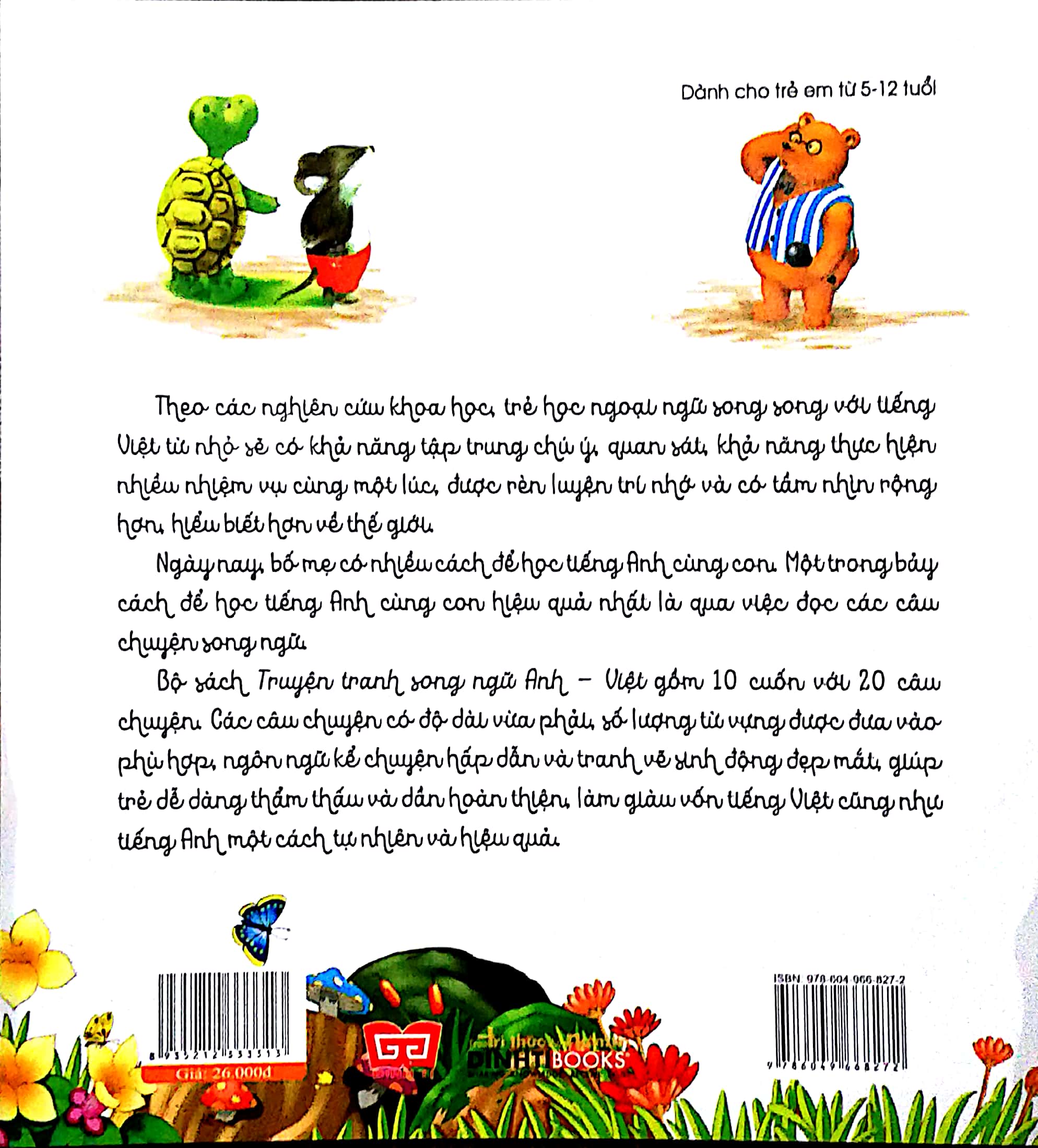 nuôi dưỡng tâm hồn - truyện tranh song ngữ anh - việt - bé tìm hiểu về thiên nhiên