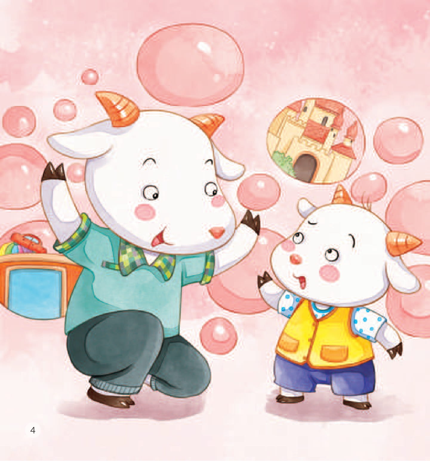 Nuoi Duong To Chat Thanh Cong - Lua Chon Va Ra Quyet Dinh- De Con Khong Do Du