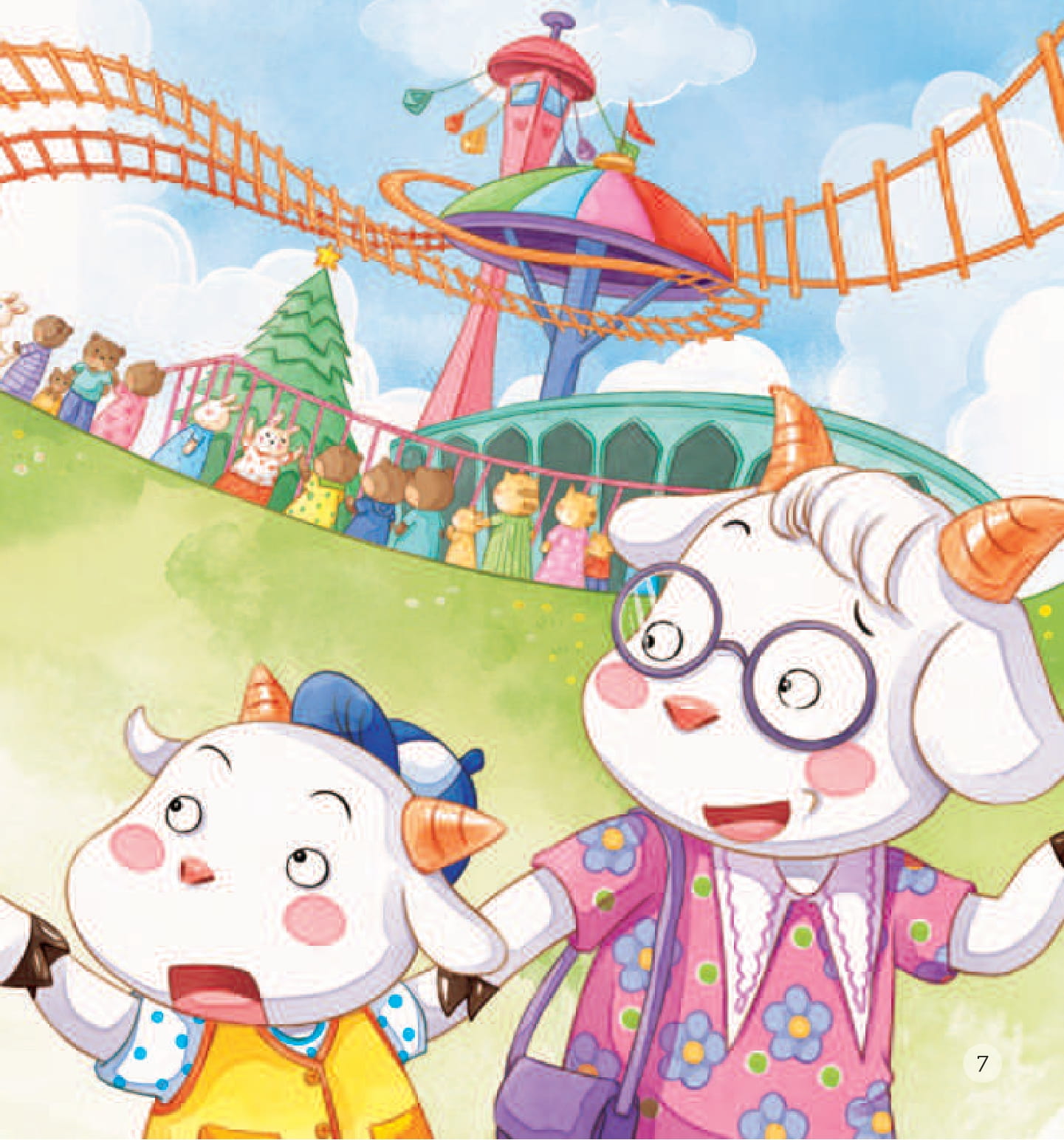 Nuoi Duong To Chat Thanh Cong - Lua Chon Va Ra Quyet Dinh- De Con Khong Do Du