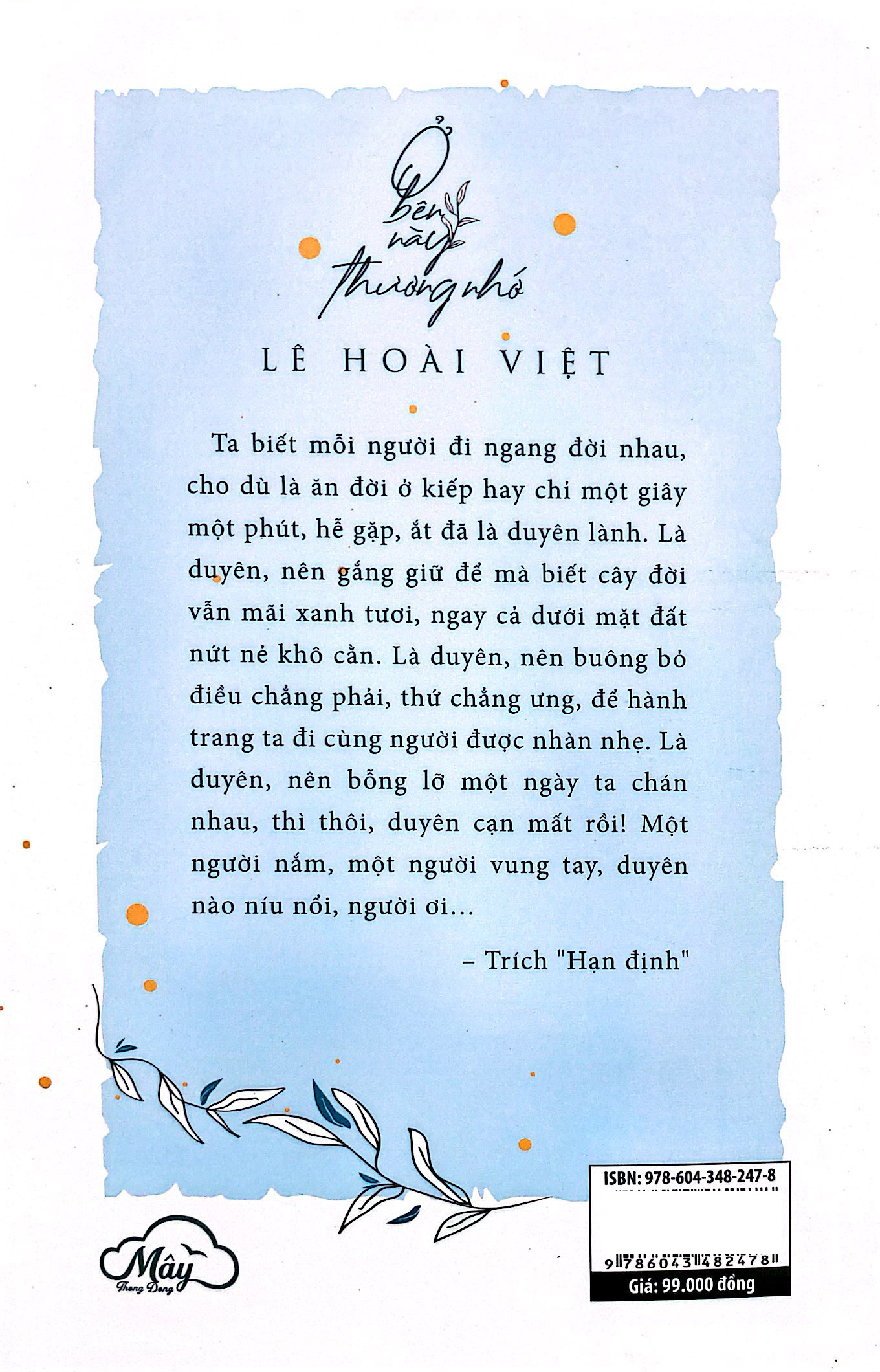 ở bên này thương nhớ