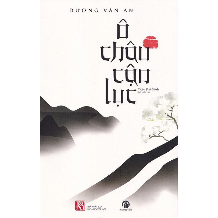 ô châu cận lục