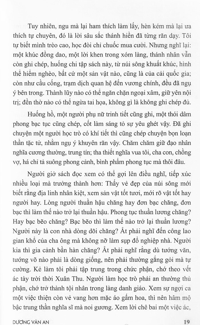 ô châu cận lục