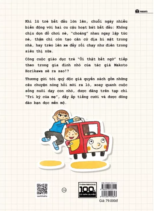 ờ, đâu cũng vào đấy ... chắc thế