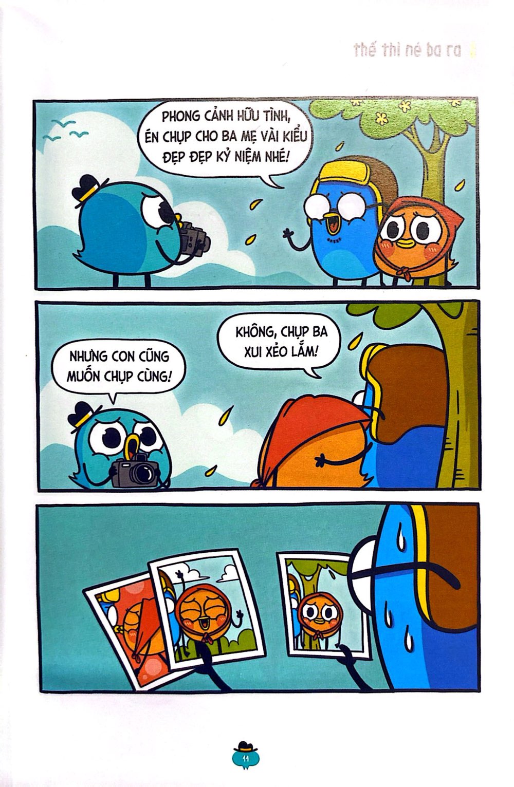 ở đây có một con én