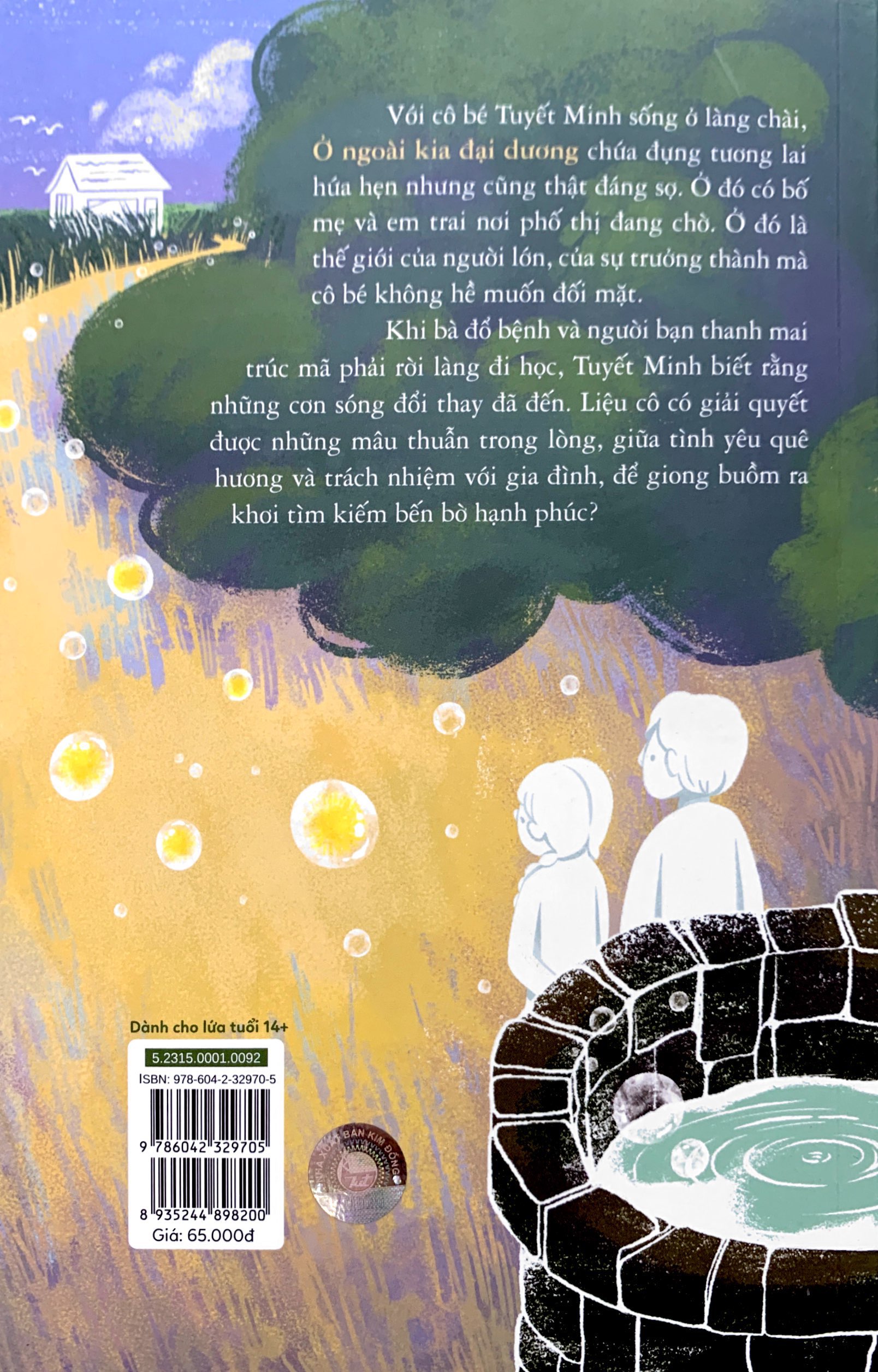 ở ngoài kia đại dương