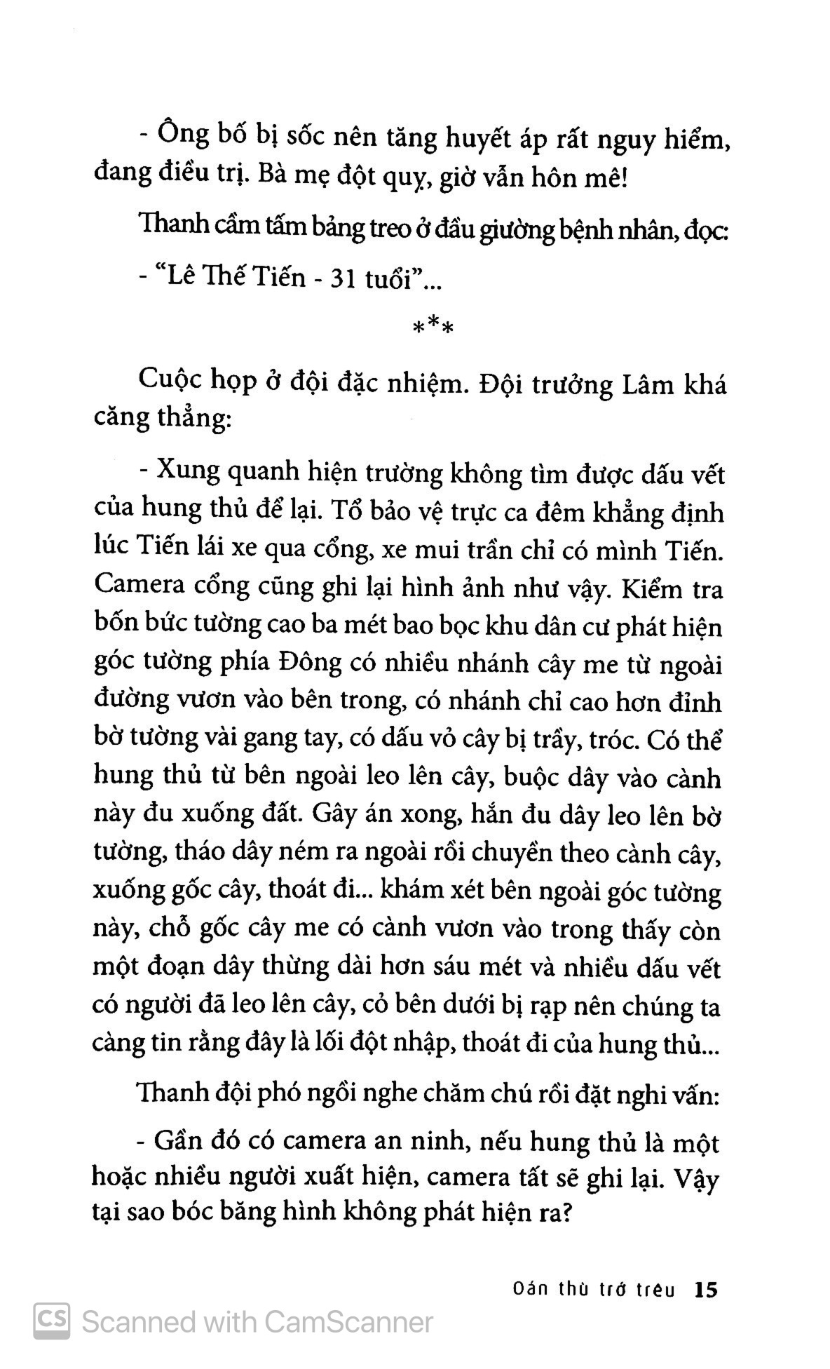 oán thù trớ trêu