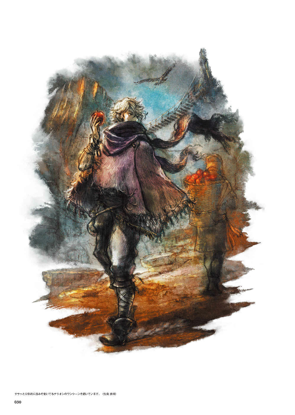 octopath traveler design works the art of octopath 2016-2020