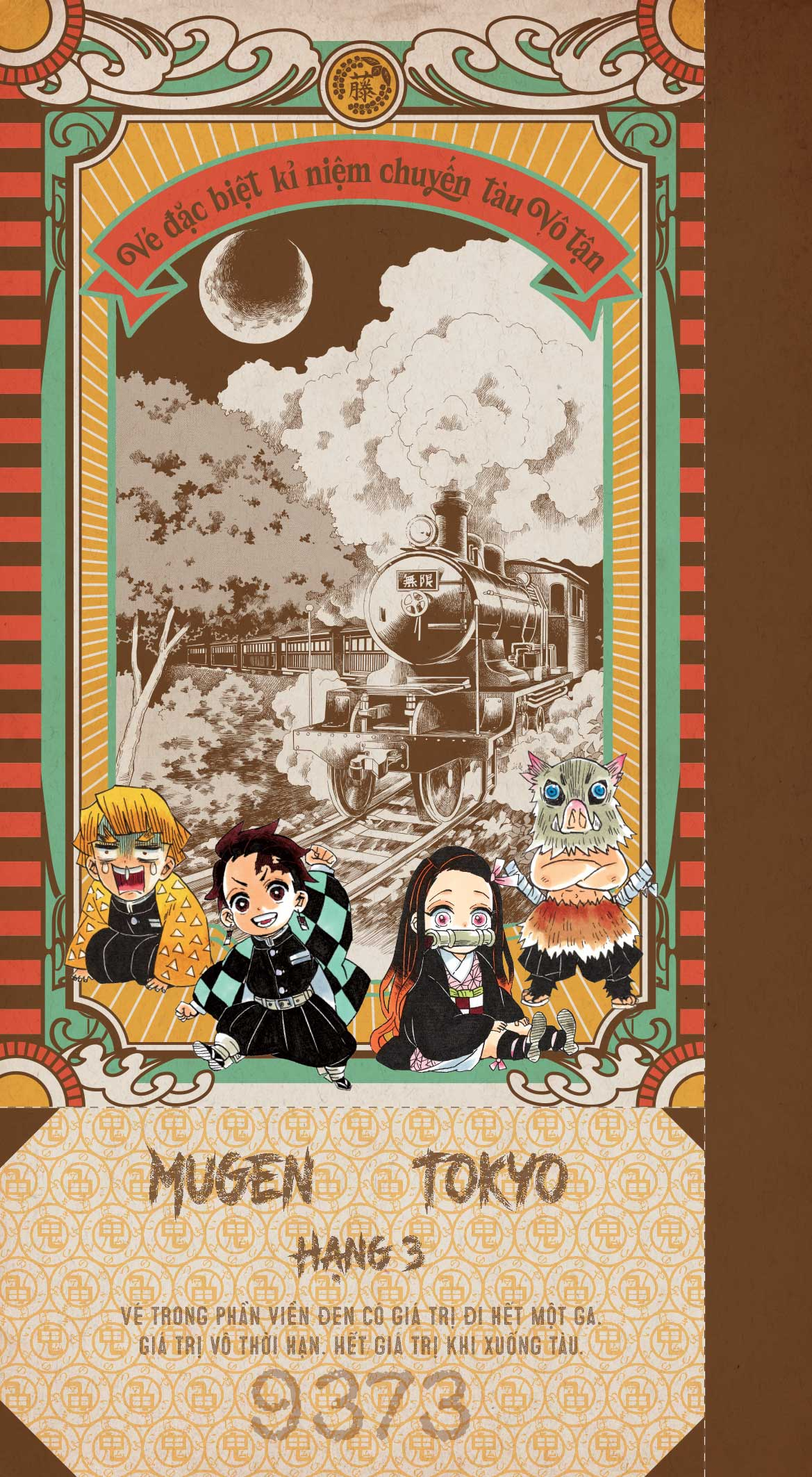 official fanbook thanh gươm diệt quỷ - sổ tay đội diệt quỷ - tặng kèm postcard vé đặc biệt kỉ niệm chuyến tàu vô tận