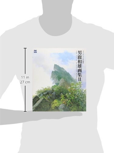 Oga Kazuo Gashu Ni ( Jiburi Ｔｈｅａｒｔ Shiri Zu )