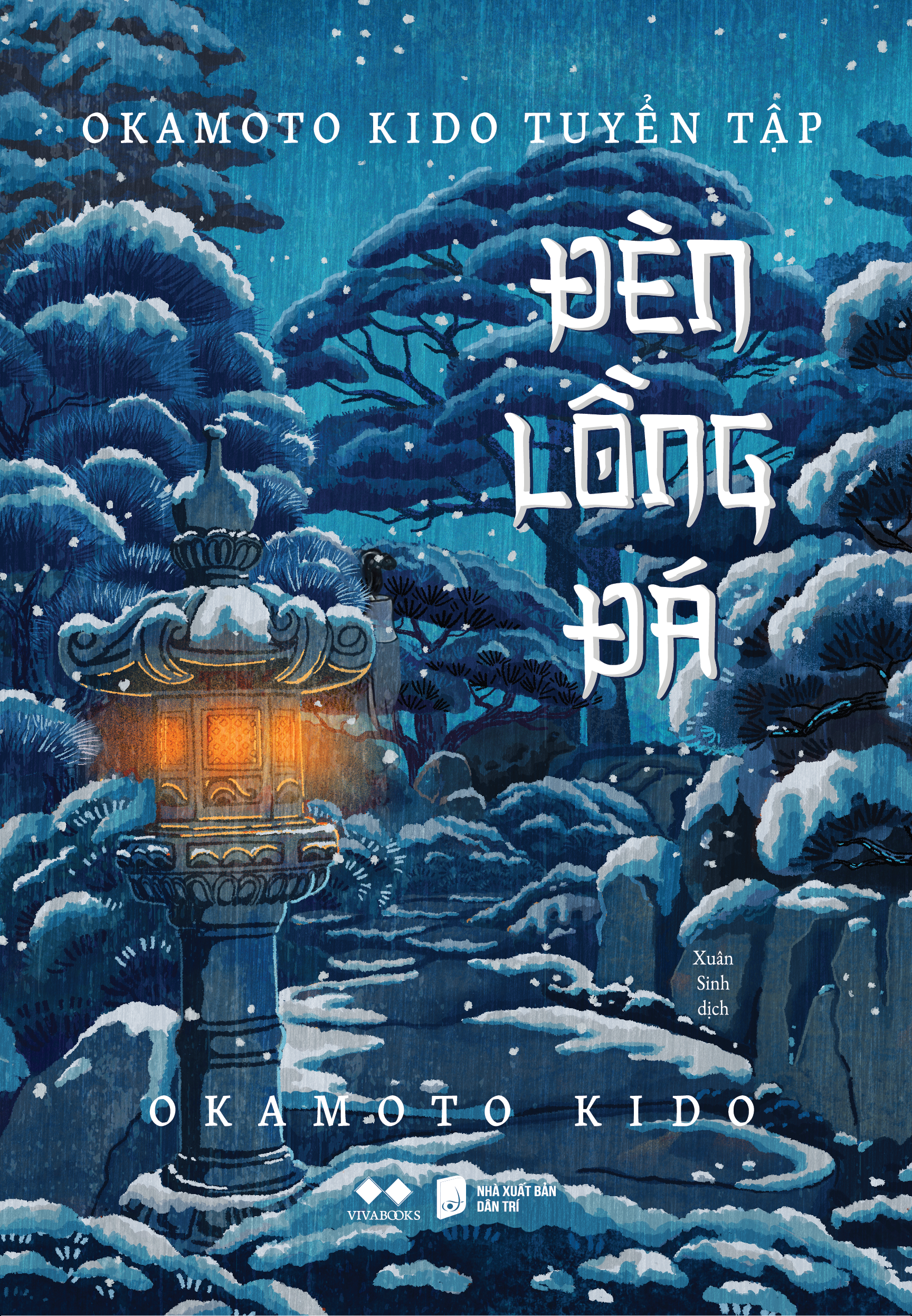 okamoto kido tuyển tập - đèn lồng đá